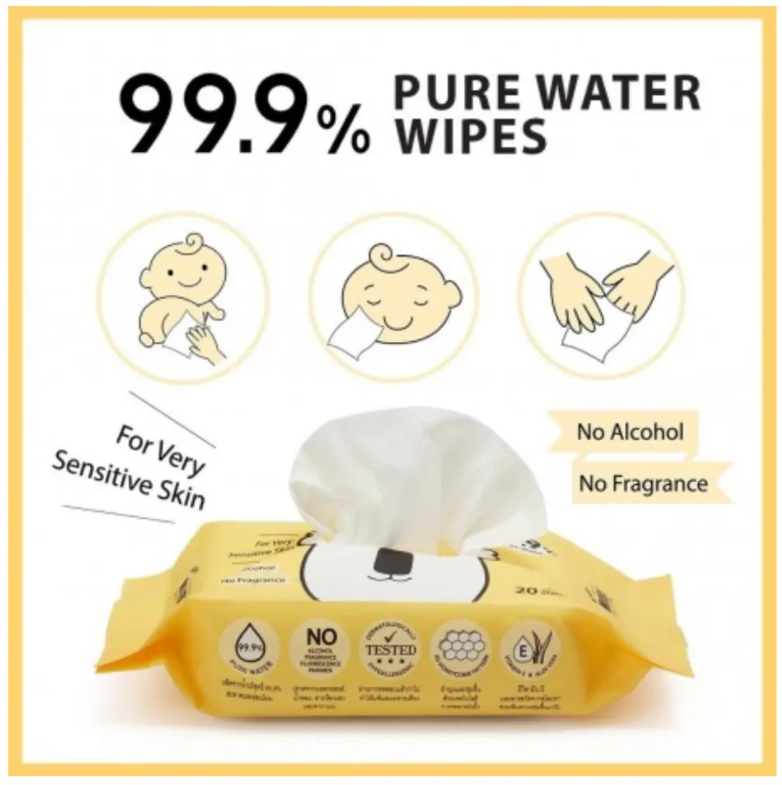 Baby Moby Water Wipes (20 Sheets)