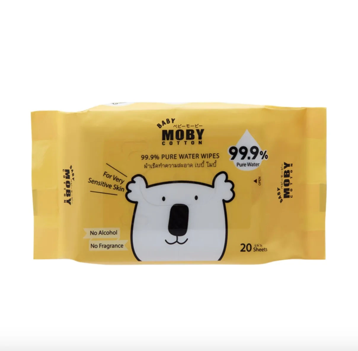 Baby Moby Water Wipes (20 Sheets)